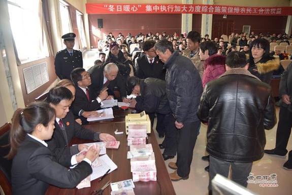 耙向發(fā)力保民生 甘肅省景泰縣保障農民工工資工作綜述