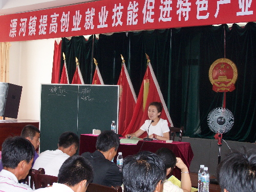 吉林省蛟河市搭建“三位一體”平臺助推農(nóng)民工轉(zhuǎn)移就業(yè)