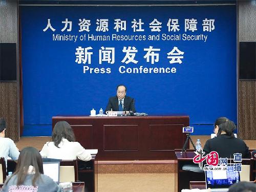 人社部舉行2018年第一季度新聞發(fā)布會(huì) 人社部舉行2018年第一季度新聞發(fā)布會(huì)
