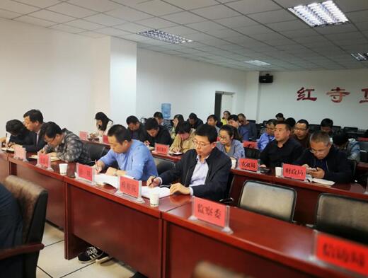 寧夏紅寺堡：參加全區(qū)保障農(nóng)民工工資支付工作電視電話會(huì)議