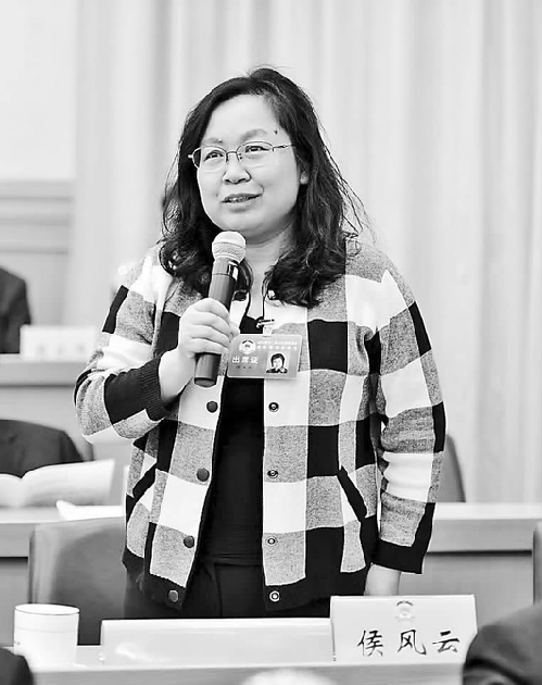 讓青春在基層一線發(fā)光發(fā)熱——訪山東大學(xué)經(jīng)濟(jì)學(xué)院教授侯風(fēng)云