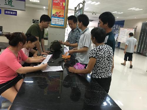 江西萍鄉(xiāng)：湘東區(qū)加大殘疾人幫扶力度，促進(jìn)殘疾人就業(yè)