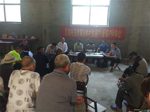 安徽界首：東城街道“三冊兩審一核”助推脫貧攻堅動態(tài)調(diào)整工作