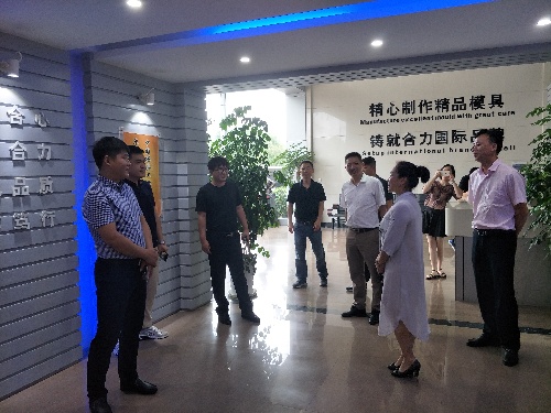 吉林省龍井市人社局赴浙江省象山縣開展就業(yè)扶貧勞務協(xié)作對接工作