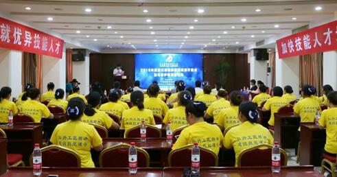 江蘇灌云：舉行2018年度職業(yè)技能競賽