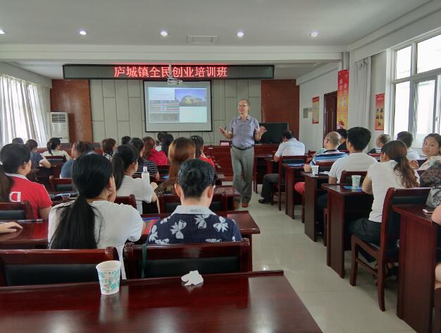 安徽廬江：課堂搬到鄉(xiāng)下 知識送進手中