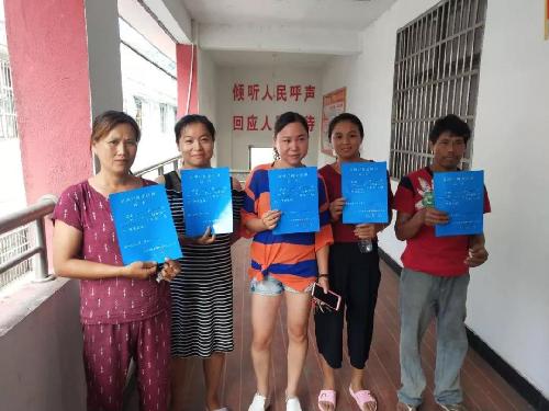 江西弋陽：曹溪鎮(zhèn)就業(yè)創(chuàng)業(yè)為脫貧夢插上翅膀