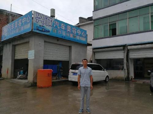 江西弋陽：曹溪鎮(zhèn)就業(yè)創(chuàng)業(yè)為脫貧夢插上翅膀