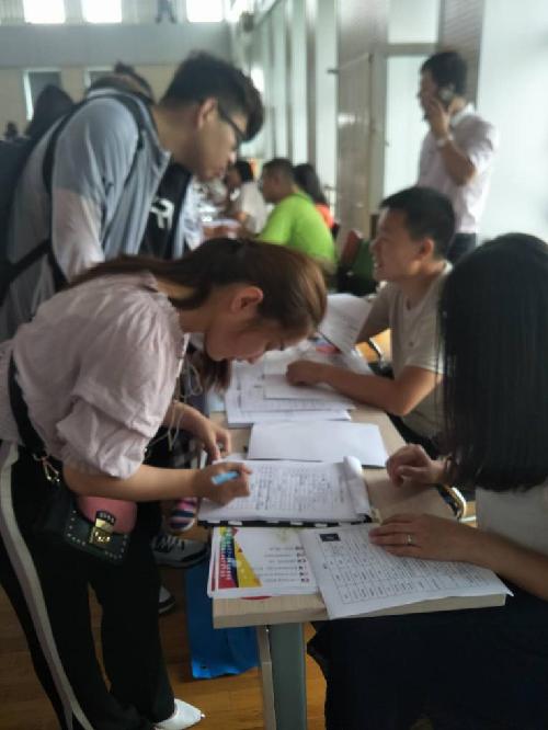 內(nèi)蒙古鄂爾多斯：東勝區(qū)2018年促進(jìn)高校畢業(yè)生就業(yè)專場(chǎng)招聘會(huì)