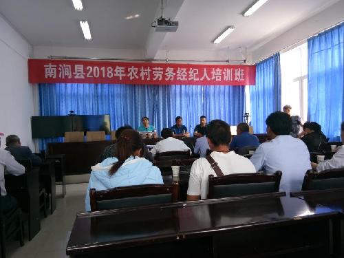 云南省南澗縣打好“四張牌”，轉(zhuǎn)出“新氣象”