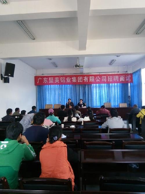 云南省南澗縣打好“四張牌”，轉(zhuǎn)出“新氣象”