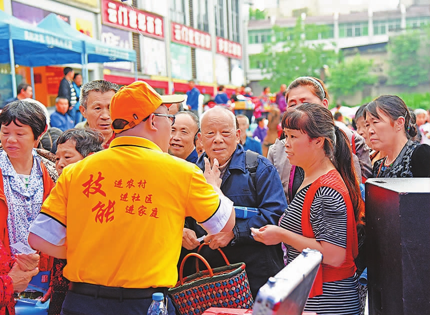 7·15世界青年技能日：各地技能“大聯(lián)歡”