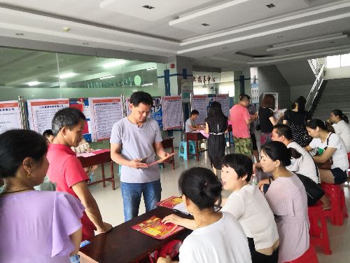 江西省宜豐縣就業(yè)網(wǎng)綜合市場(chǎng)專場(chǎng)招聘會(huì)