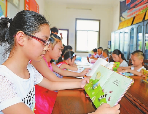 打造“立體就業(yè)”新模式——湖北省鄖西縣樹立新時代精準(zhǔn)扶貧的“鄖西樣本”