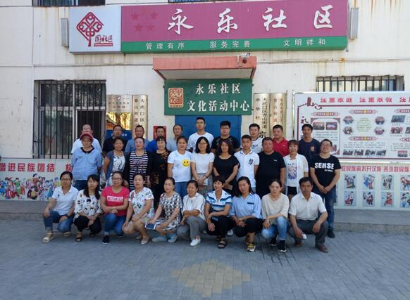 寧夏大武口：創(chuàng)業(yè)培訓(xùn)獲眾多群眾認(rèn)可