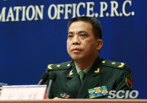 國新辦舉行退役軍人事務(wù)部工作進(jìn)展及相關(guān)政策發(fā)布會(huì)