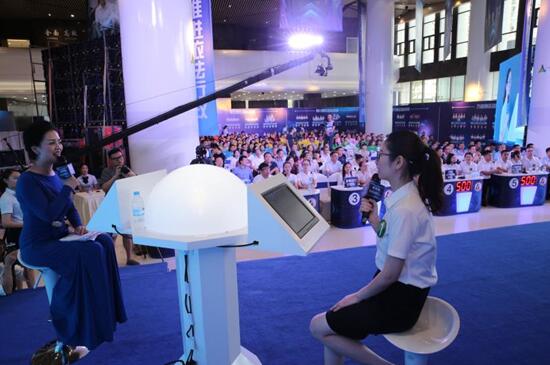 重慶市舉行人力資源和社會(huì)保障法治知識(shí)競(jìng)賽總決賽