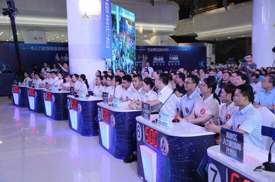 重慶市舉行人力資源和社會(huì)保障法治知識(shí)競(jìng)賽總決賽