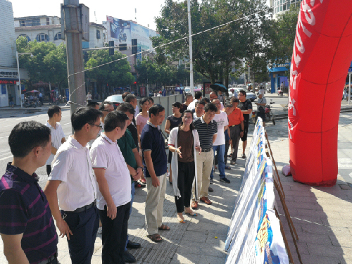 江西省萬安縣開展2018年高校畢業(yè)生就業(yè)服務月招聘活動