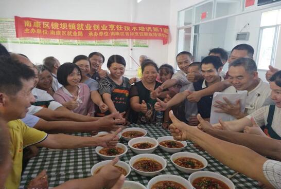 江西南康：讓技能培訓(xùn)在鄉(xiāng)鎮(zhèn)開花結(jié)果