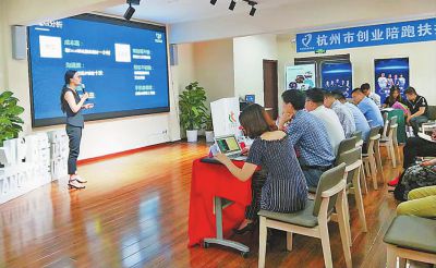 創(chuàng)業(yè)熱潮在神州大地涌動(dòng)——第三屆“中國創(chuàng)翼”創(chuàng)業(yè)創(chuàng)新大賽掃描