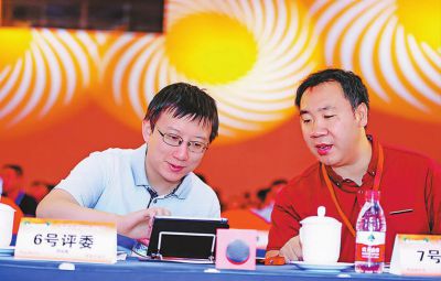 創(chuàng)業(yè)熱潮在神州大地涌動(dòng)——第三屆“中國創(chuàng)翼”創(chuàng)業(yè)創(chuàng)新大賽掃描