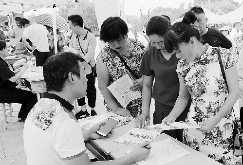 江蘇徐州：賈汪區(qū)為去產(chǎn)能職工送崗位