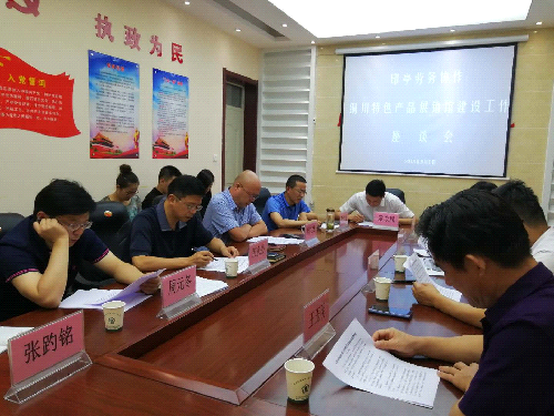 江蘇省鹽城市亭湖區(qū)人社局來陜西省銅川市印臺區(qū)開展印亭勞務(wù)協(xié)作項目對接系列活動 搭建印亭協(xié)作平臺助推就業(yè)創(chuàng)業(yè)扶貧