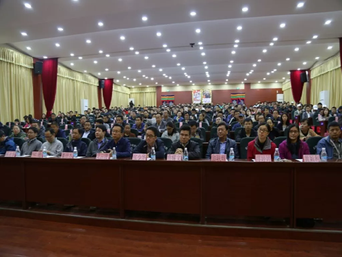 在高原上激發(fā)起創(chuàng)新創(chuàng)業(yè)的日喀則“高反”——上海創(chuàng)新創(chuàng)業(yè)人才專家組送教上門專題培訓(xùn)班開班