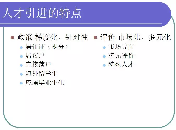 在高原上激發(fā)起創(chuàng)新創(chuàng)業(yè)的日喀則“高反”——上海創(chuàng)新創(chuàng)業(yè)人才專家組送教上門專題培訓(xùn)班開班