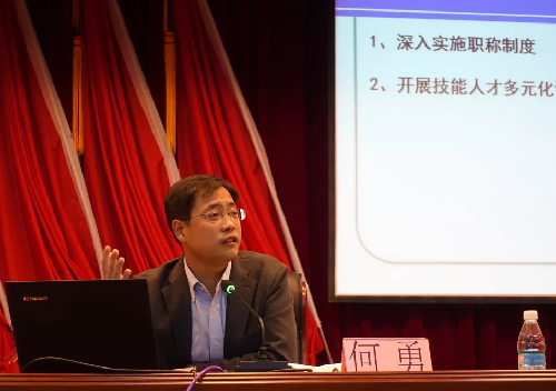 在高原上激發(fā)起創(chuàng)新創(chuàng)業(yè)的日喀則“高反”——上海創(chuàng)新創(chuàng)業(yè)人才專家組送教上門專題培訓(xùn)班開班