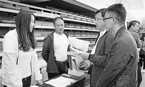 招聘會(huì)現(xiàn)場(chǎng)