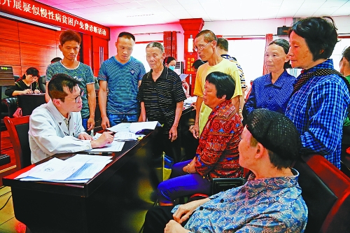 1_1394_2701_2869_3685