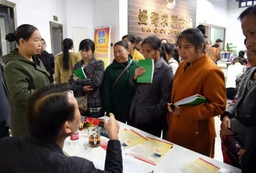 微信圖片_201910181105541