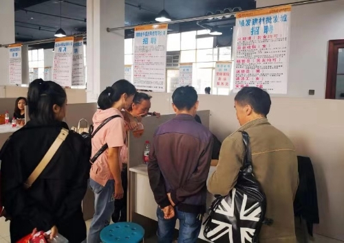 微信圖片_201910181105542