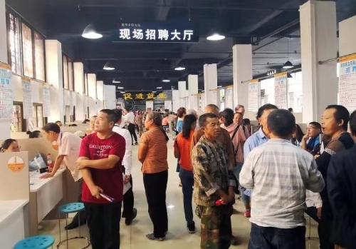 微信圖片_201910181105543