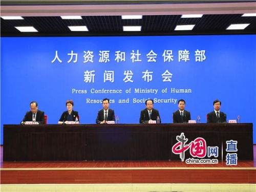 W020200721498787652603