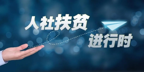 微信圖片_20201029102601