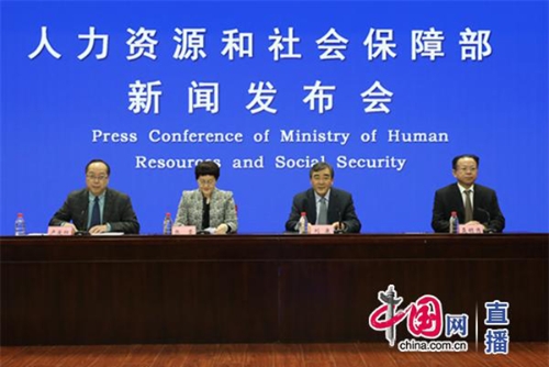 W020210126593946050436