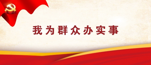 W020210914606174513107