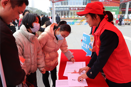 LOCAL1677244762521WB72DF0BGP