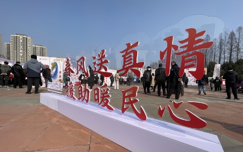 LOCAL167748683587913US9CPTW1