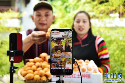 20240410fde317c9f04947e09b93ae1ae5d63746_202404102c9e80969da34bf88979d335cc8987d8