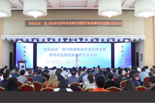 0d4c6f733e40dcd5f17ed9bb71a0e96