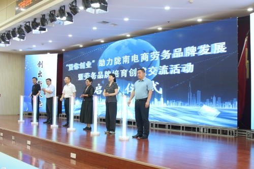 02f7186b96feb13ada2e2d405dfcb75