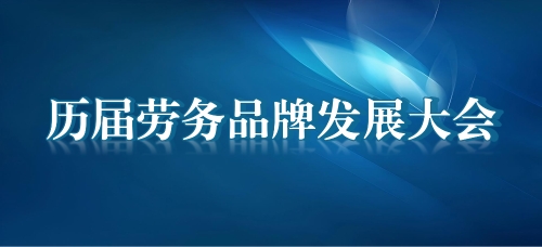 微信圖片_20241206100045