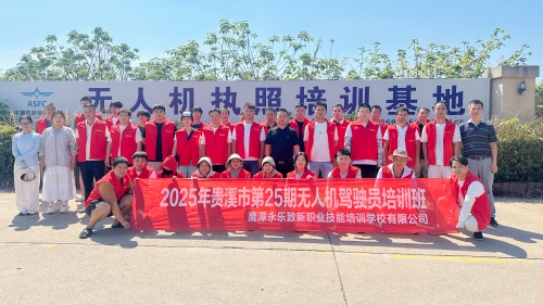 1ffbe9445b010cf3fff9191d8c4789cb