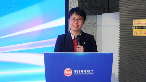 津門養(yǎng)老社工家政勞務(wù)品牌照片3