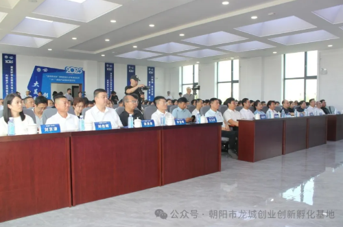 wechat_2026-01-04_164158_081