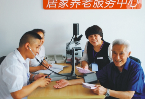 吉林省天瑞英杰家政勞務(wù)品牌照片3